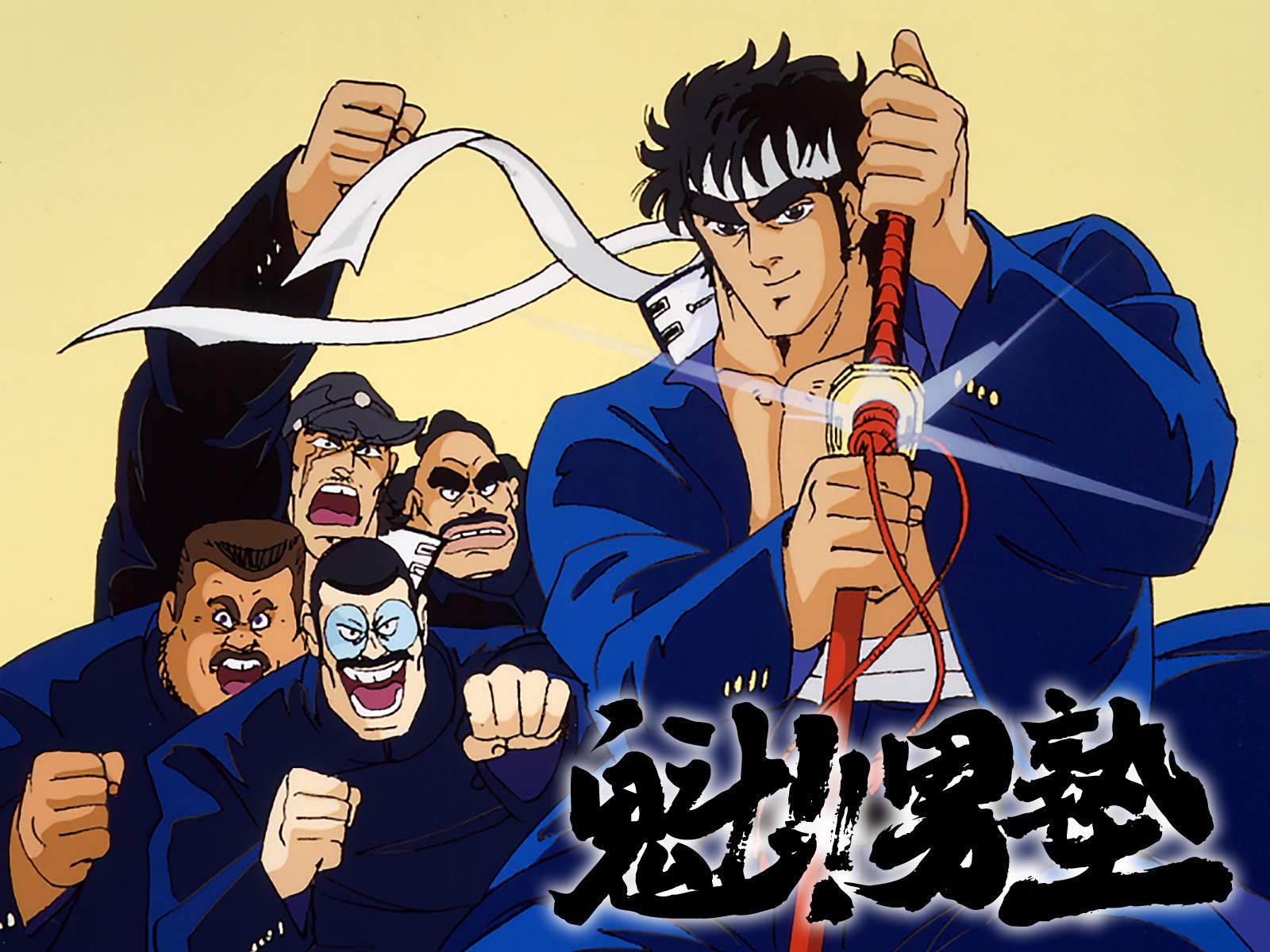 Школа самураев (1988)