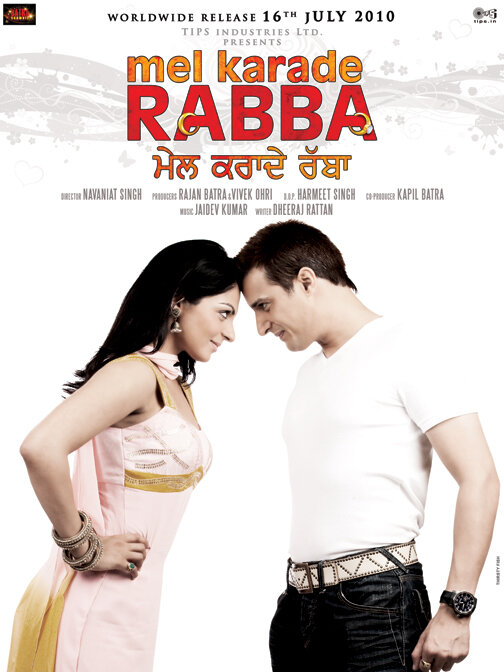 Mel Karade Rabba (2010)