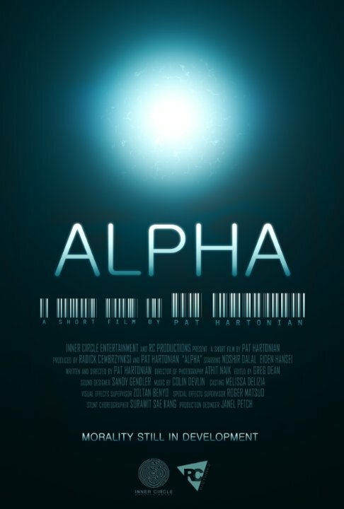 Alpha (2015)