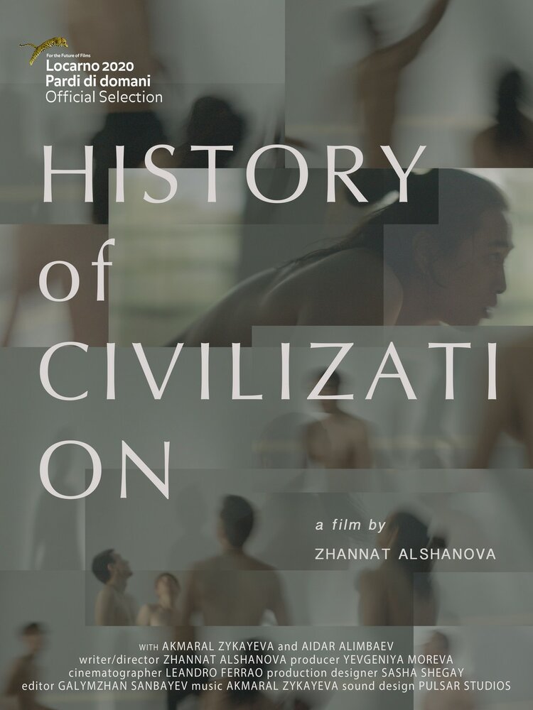 History of Civilization (2020)