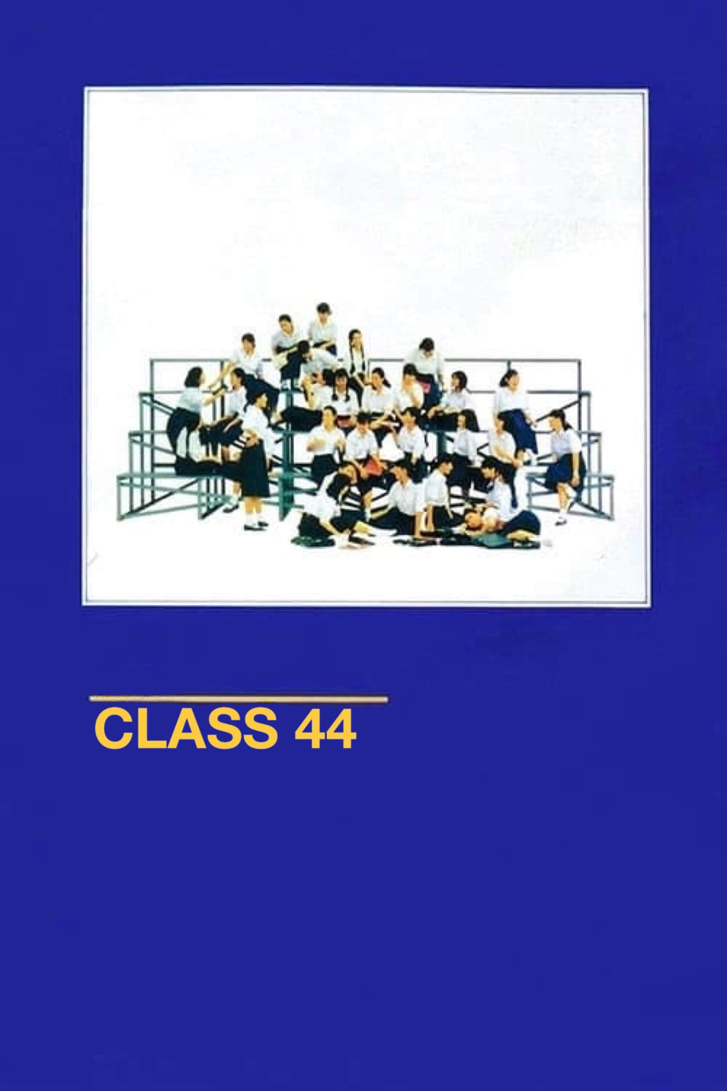 Hong 2 Run 44 (1992)