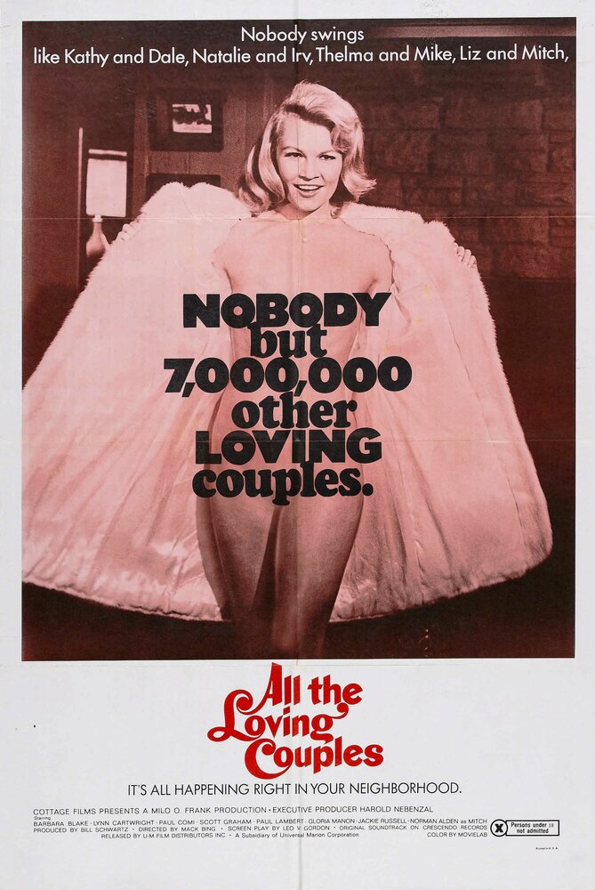 All the Loving Couples (1969)