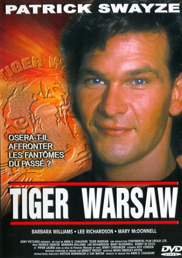 Уорсоу по прозвищу Тигр (1988)