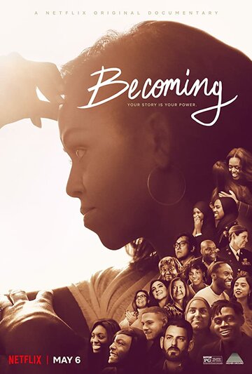 Becoming: Моя история (2020)