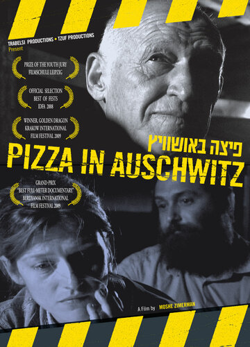 Пицца в Освенциме (2008)