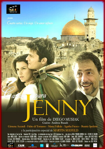 Письма для Дженни (2007)