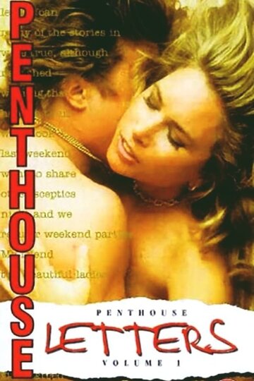 Penthouse Letters: Volume One (1993)