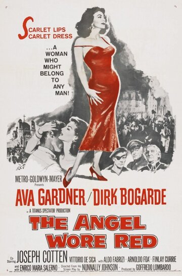 Ангел в красном (1960)
