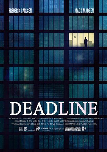 Deadline (2017)