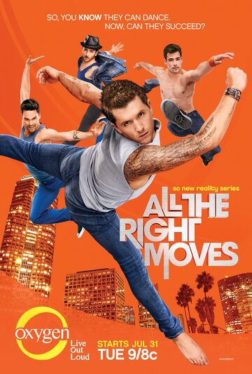 All the Right Moves (2012)