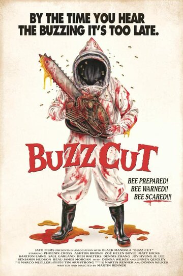 Buzz Cut (2021)