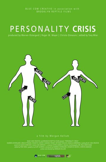 Personality Crisis (2007)