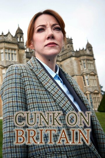 Cunk on Britain (2018)