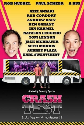 Crash Test: With Rob Huebel and Paul Scheer (2015)