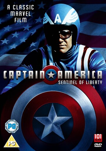 Капитан Америка (1979)