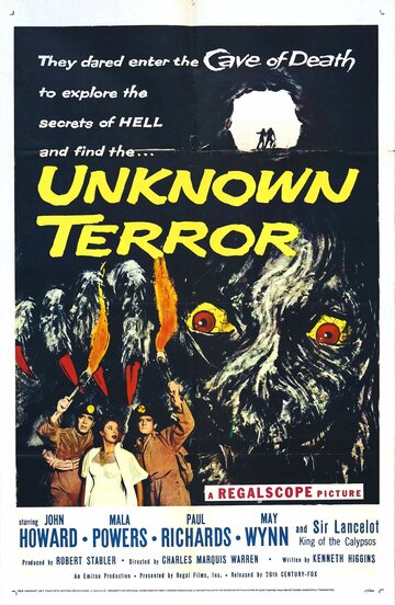 The Unknown Terror (1957)